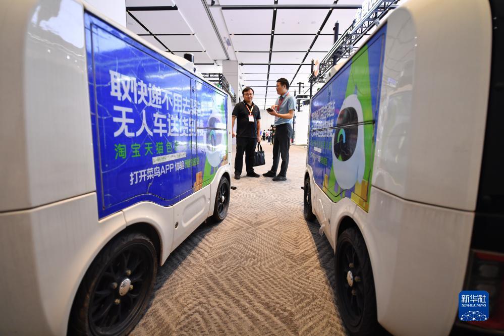 趣赢娱乐